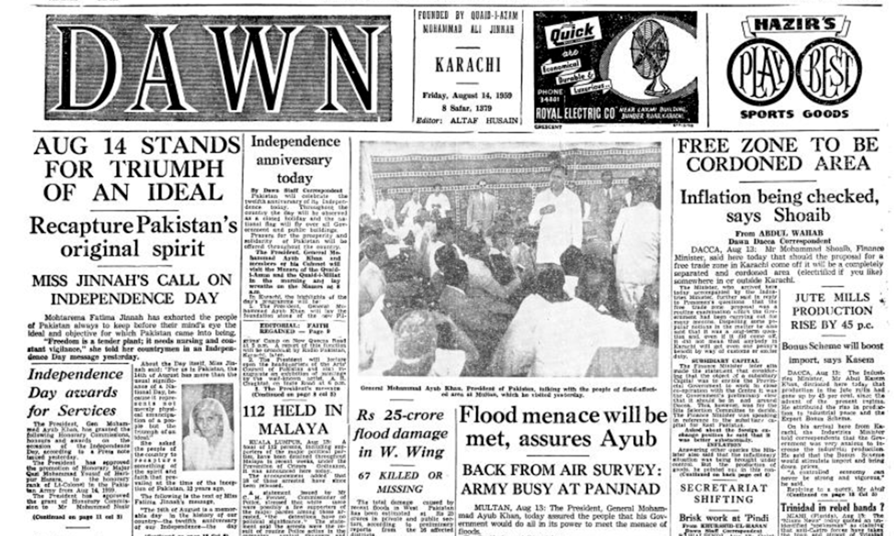 A look back at 14 August through newspaper pages Pakistan
