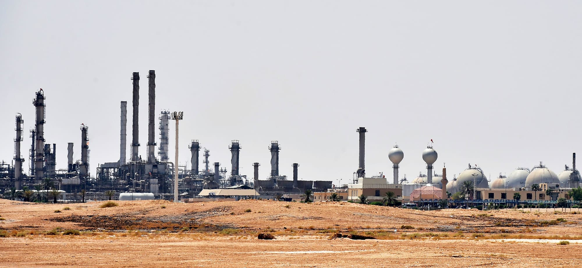 Saudi Aramco from 'Prosperity Well' to energy giant World