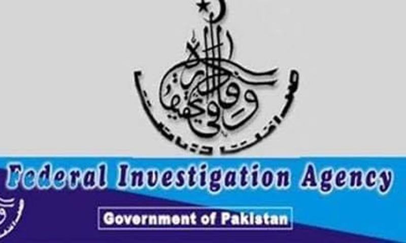 Curbs on NAB powers may lead to increased FIA role Pakistan