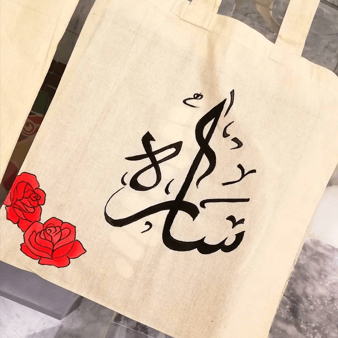 Looking to buy a tote bag? These Pakistani brands will leave you spoilt
