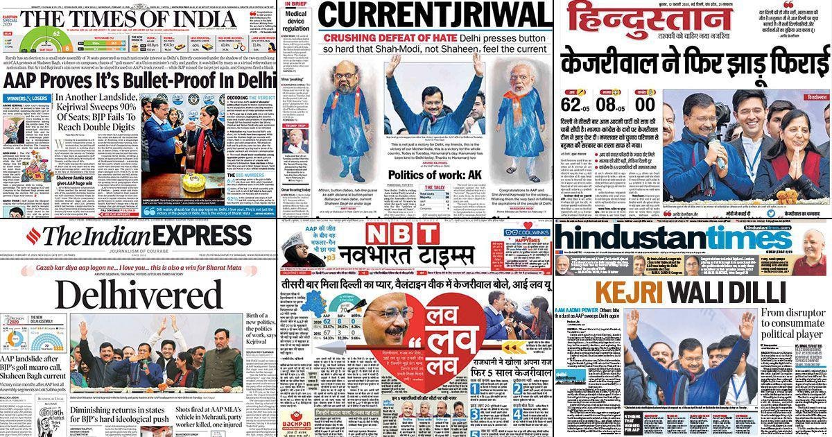 'AAP proves it’s bulletproof' What newspapers said about Kejriwal’s