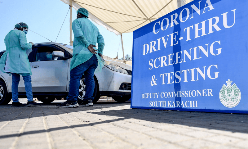 dutchdesignnecklaces Aga Khan Diagnostic Centre Garden Karachi Pakistan