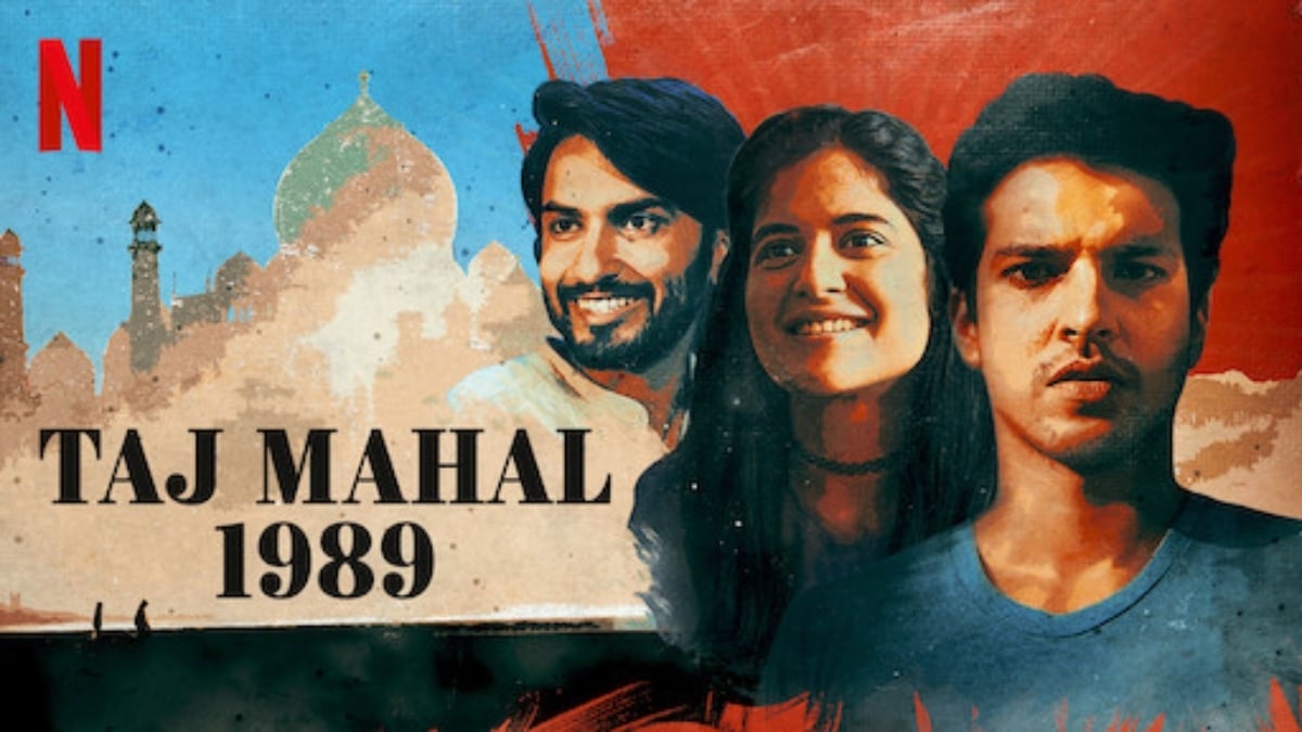 Taj Mahal 1989 is a classic example of how in a TV series, less can