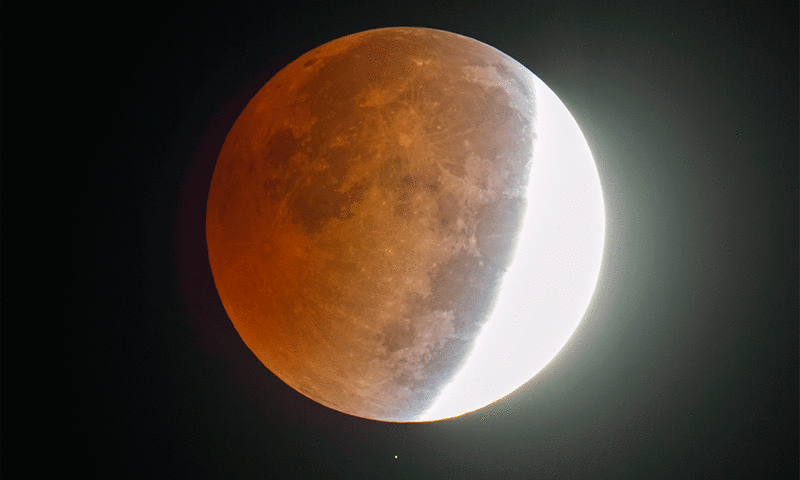 Moon Eclipse July 2023 Events Near Me