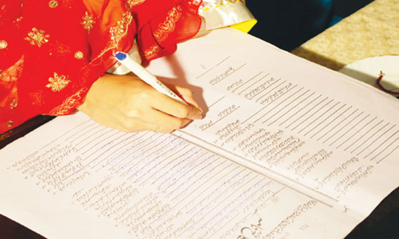 Man must pay mehr to first wife immediately for contracting second
