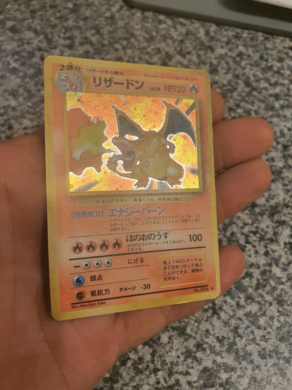 Pokemon Card Japanese Charizard 1st Edition PSA grade 10
