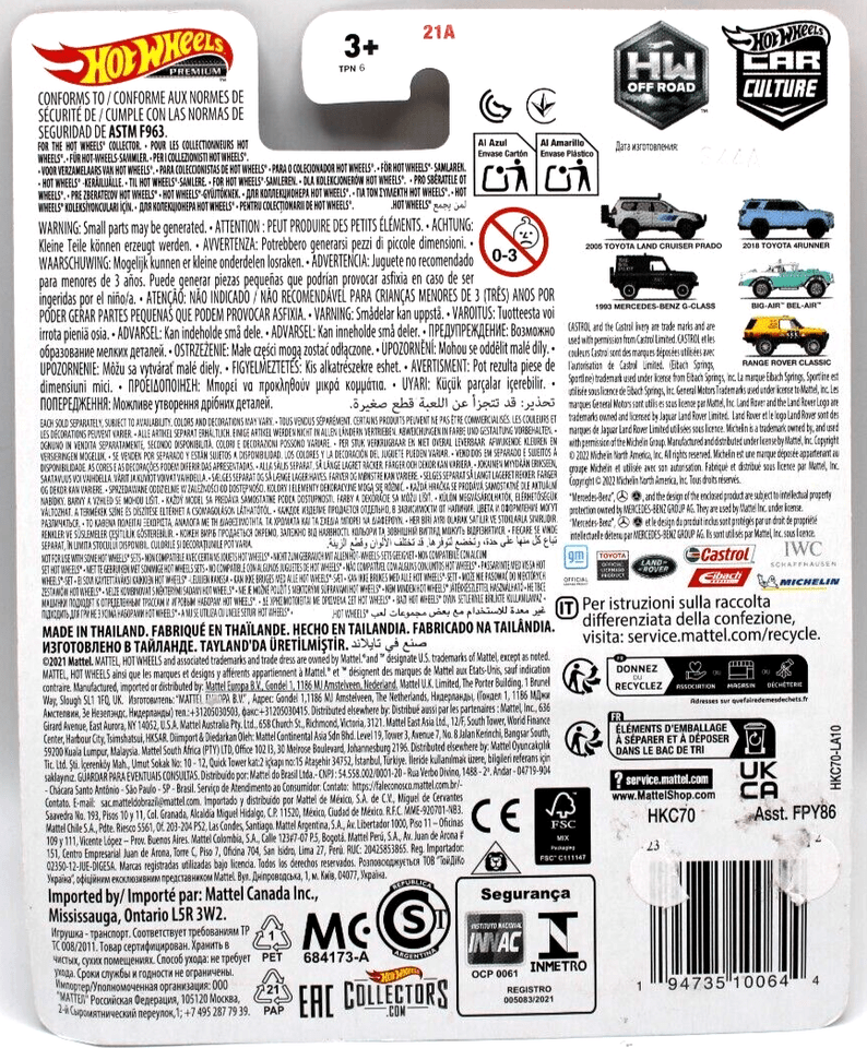 Hot Wheels Car Culture 2005 Toyota Land Rover Carrier Prado met. grey