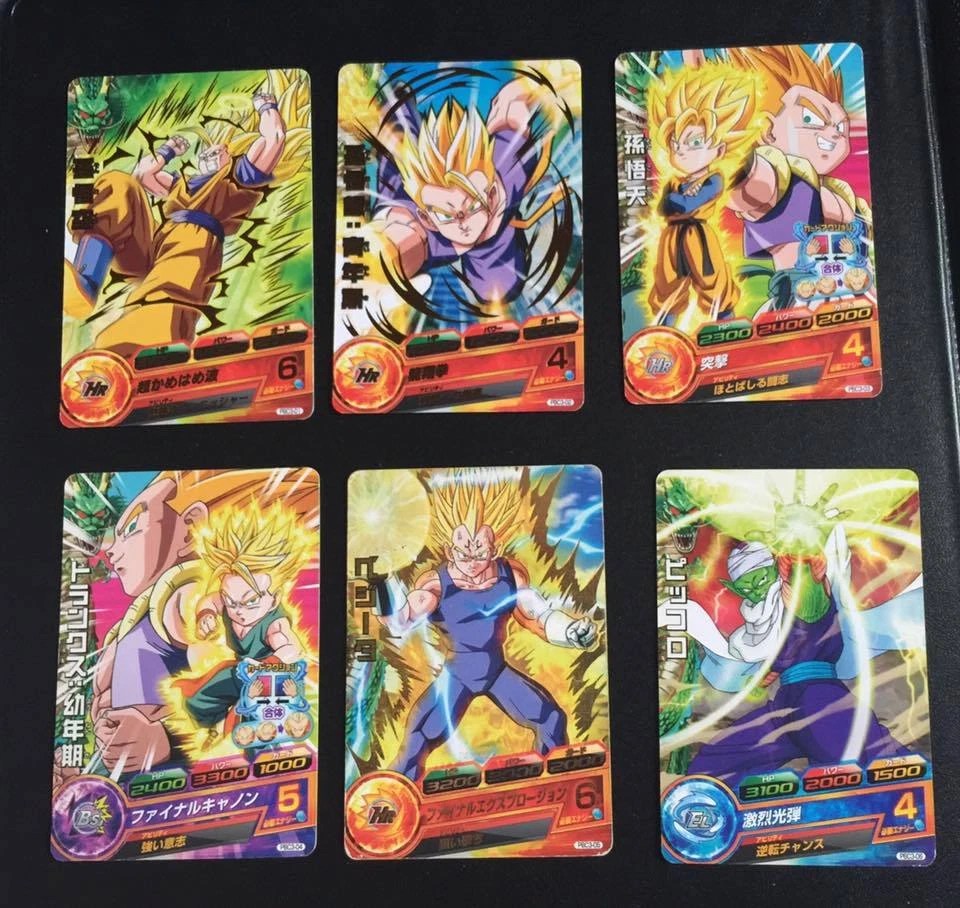 Top 10 Most Expensive Dragon Ball Z Score Cards, 40 OFF
