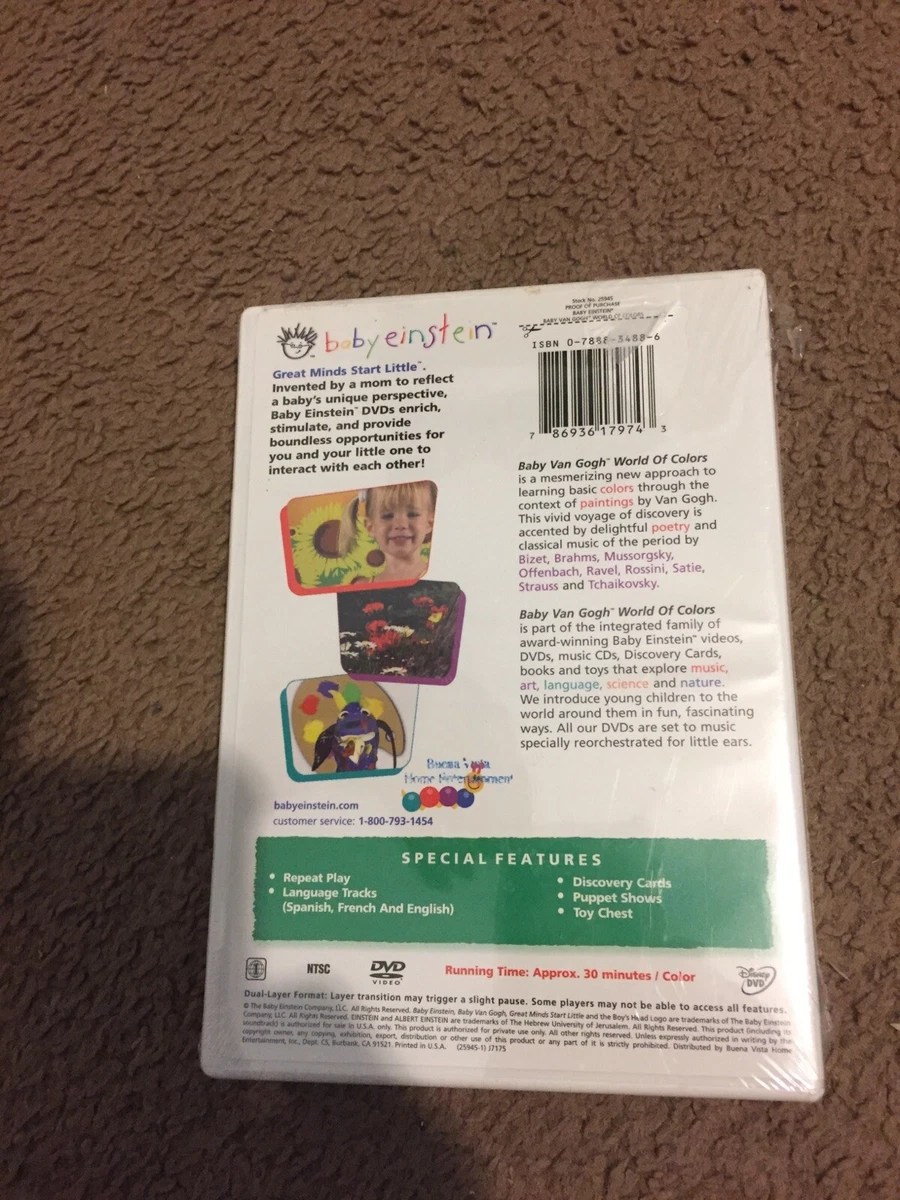 Baby Van Gogh Toy Chest