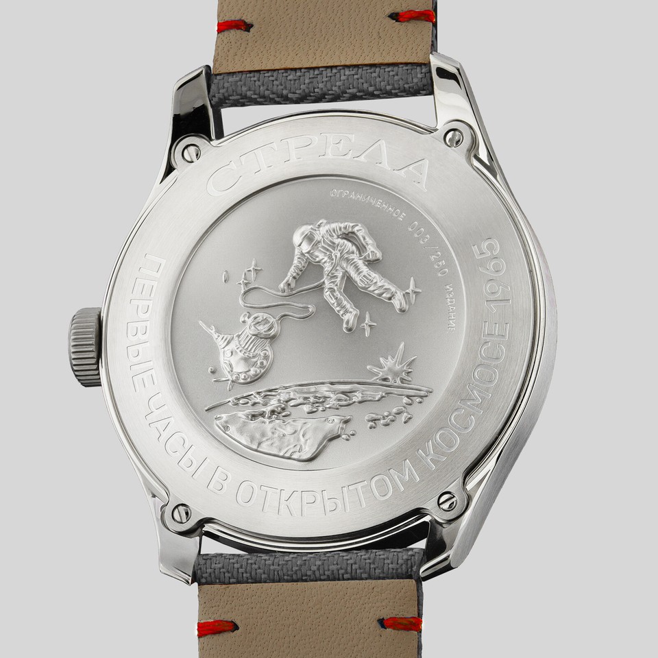 Watch Mechanical Men's Hand Wound Strela Poljot 2609 Officer·1965OF40