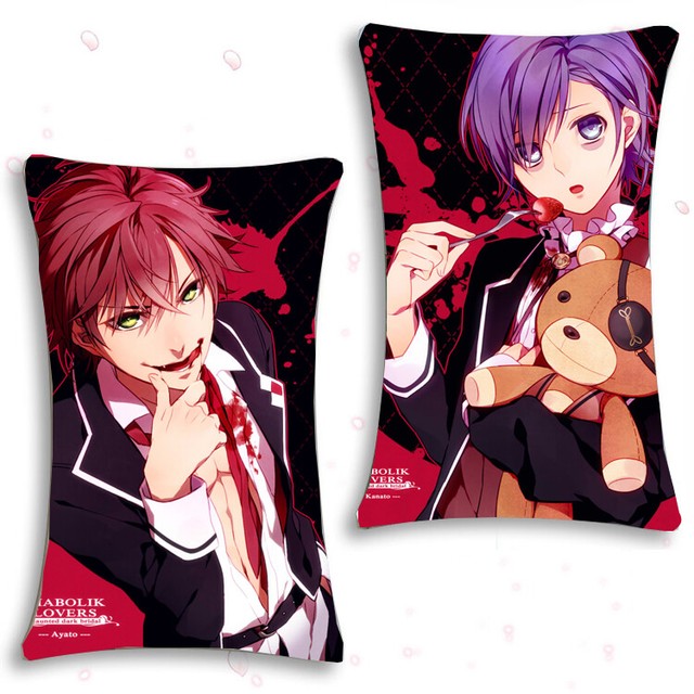 DIABOLIK LOVERS Ayato/Kanato Hugging Body Pillow Case Pillowslip Gift