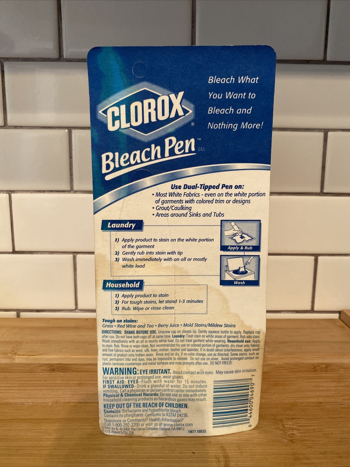 Clorox Bleach Pen Gel For Whites Dual Tipped 2 Oz NEW SEALED 2002 Discontinued 44600046907 eBay