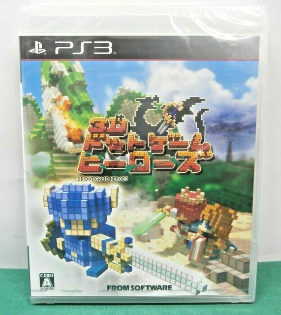 3D Dot Game Heroes Ps3