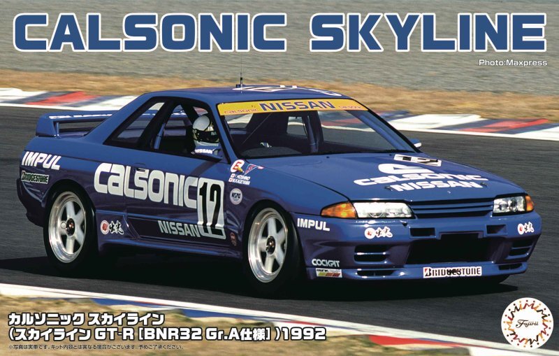 Fujimi 1/24 Calsonic Skyline (Skyline GTR BNR32 Gr.A )1992 (ID296