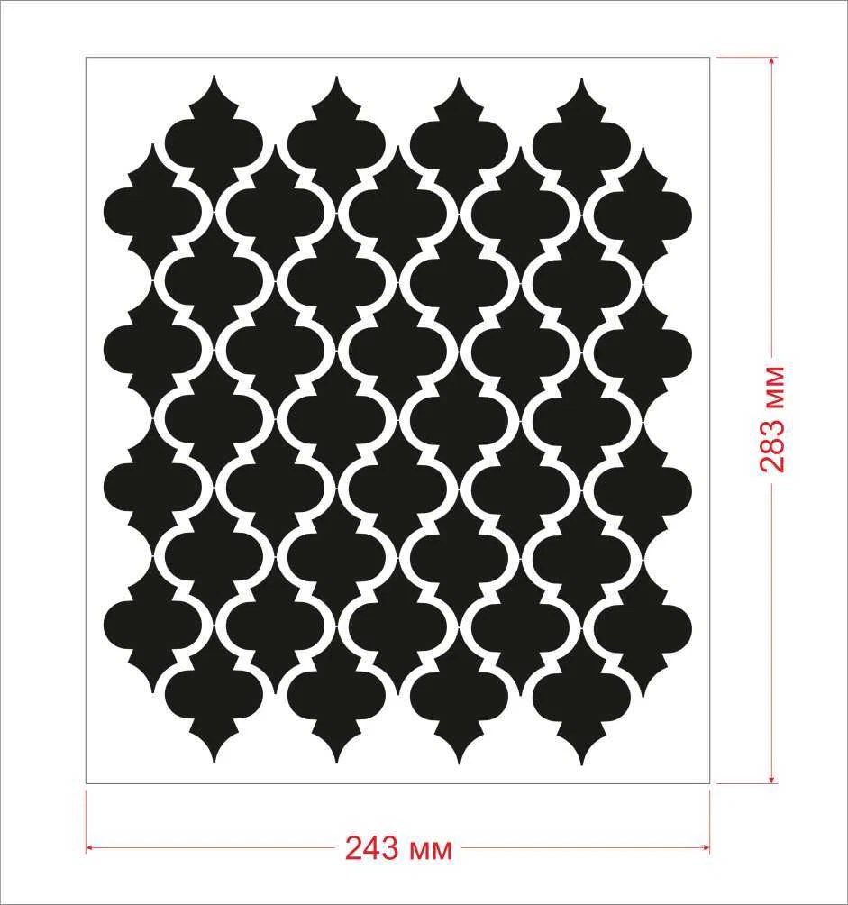 Moroccan Stencil Printable Moroccan Stencil Printable