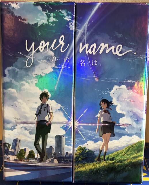 Your Name (Bluray/DVD, 2017, 2Disc Set, Limited Edition) for sale online eBay