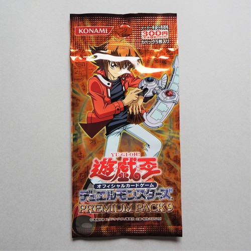 YuGiOh Duel Monsters Premium Pack 9 Jaden Yuki Judai Unopened Japan P26 eBay
