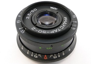 novelty Cheap ⭐NEW⭐ KMZ INDUSTAR 502 Russian Lens Fuji