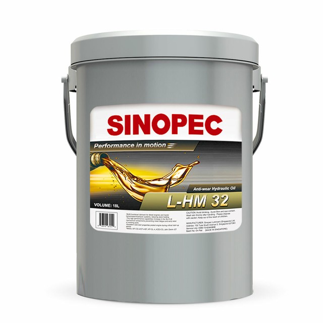 AW 32 Hydraulic Oil Fluid ISO VG 32 SAE 10w 5 Gallon in Stock for sale