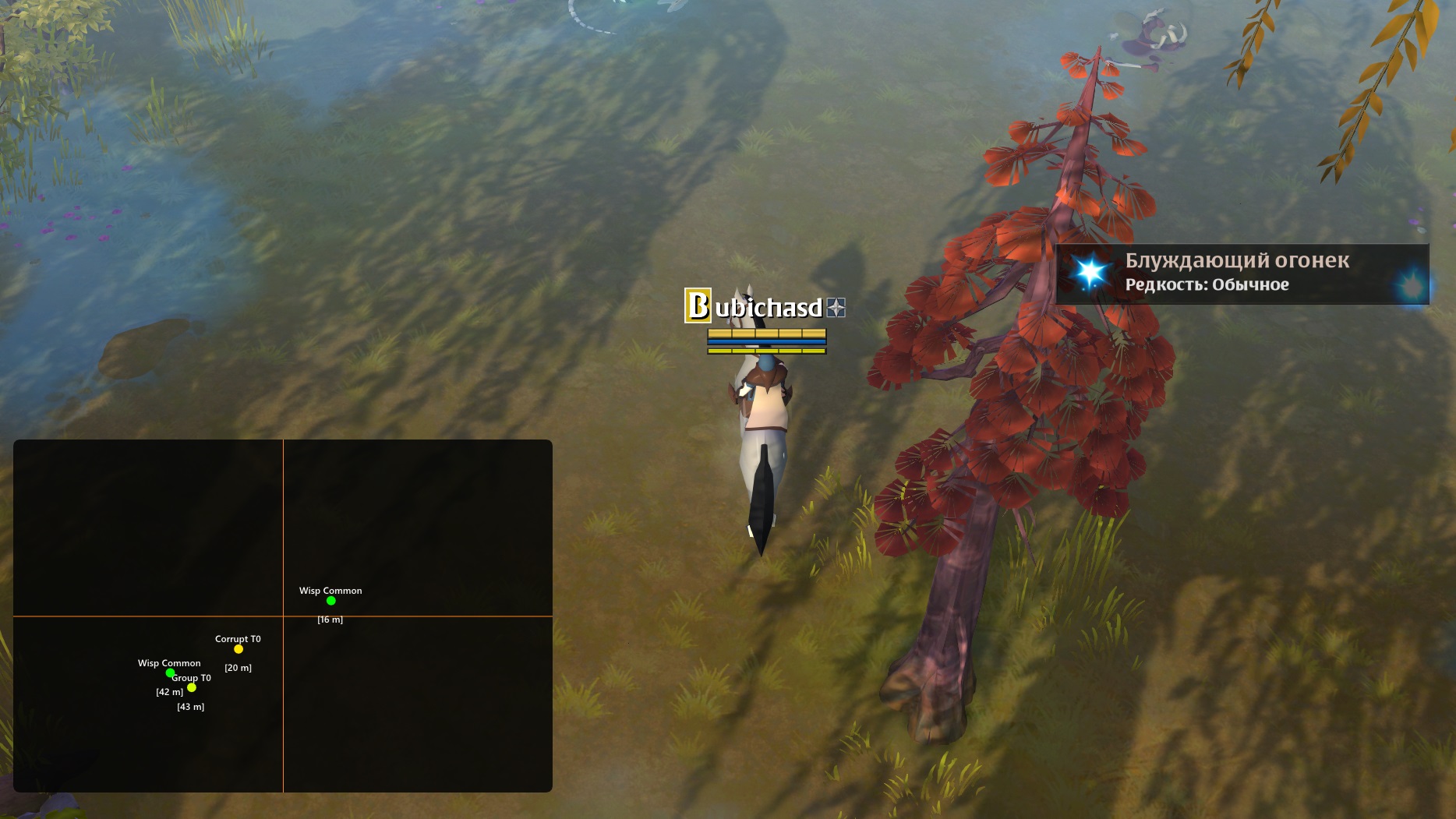 Undetected Radar for Albion Online Players, Mobs, Loot, Dungeons