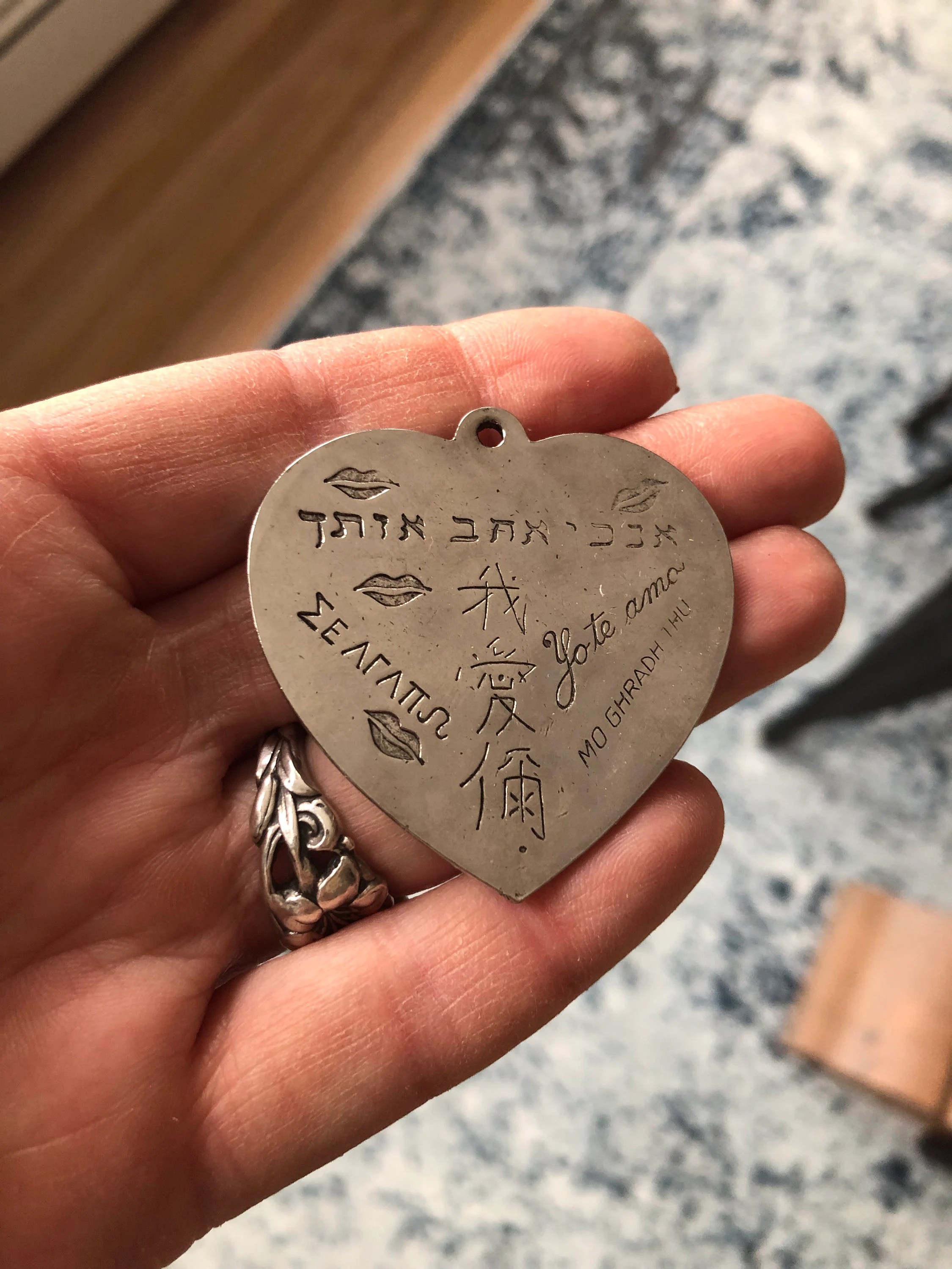 Vintage Large Metal Heart Love Language Heart Pendant Valentines Day Etsy