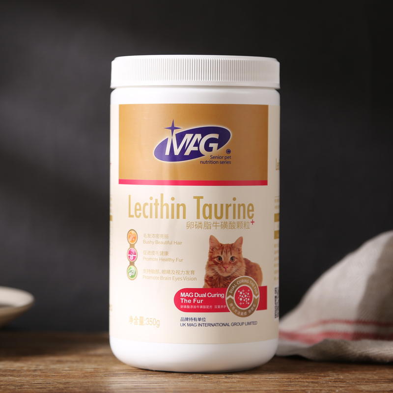 Buy MAG cat with Lecithin taurine 350g American hair cat soft