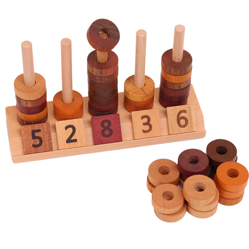 Buy Mongolian teaching aids beaded puzzle wooden toys children's