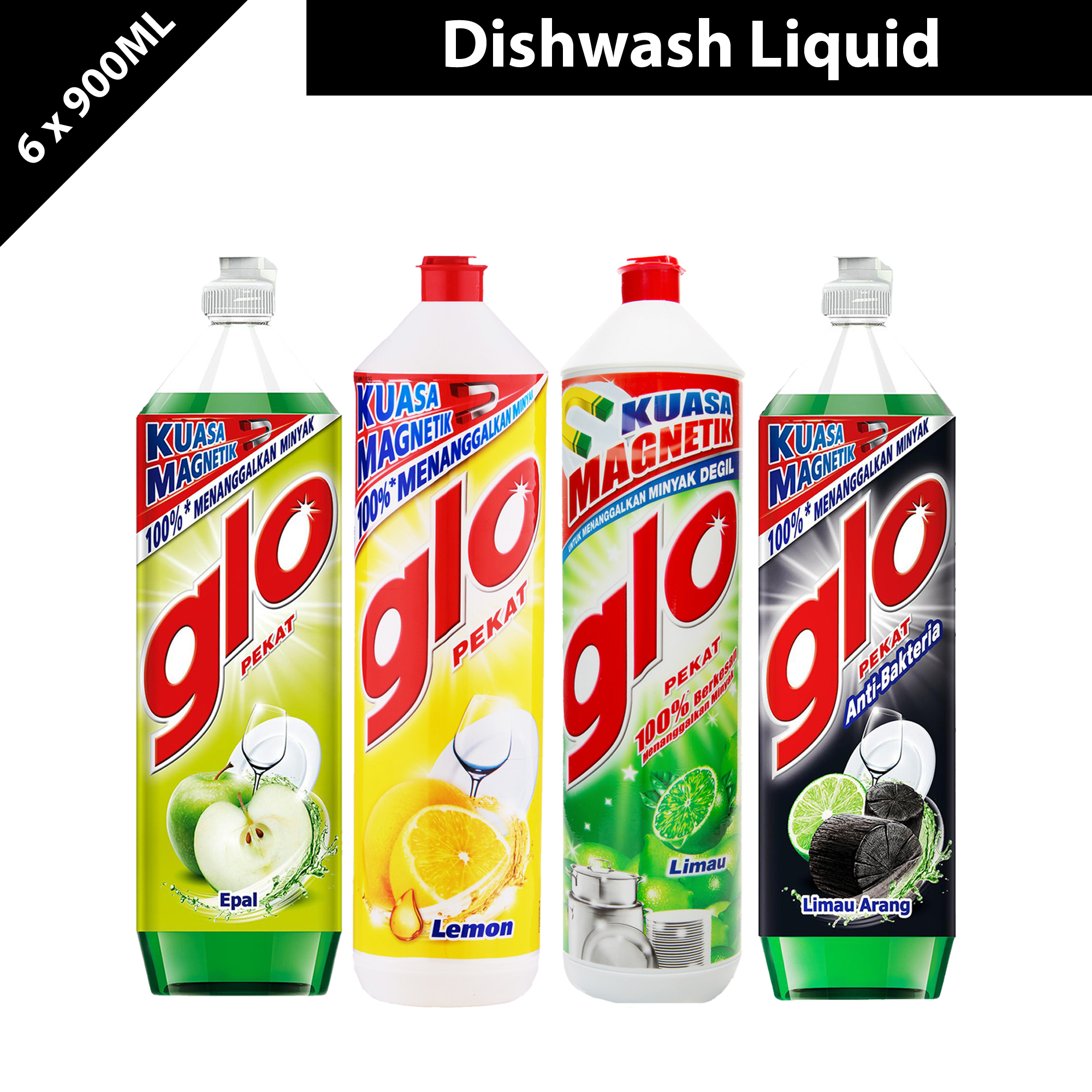 Buy GLO DISHWASHING LIQUID (6 X 900ML) on ezbuy SG