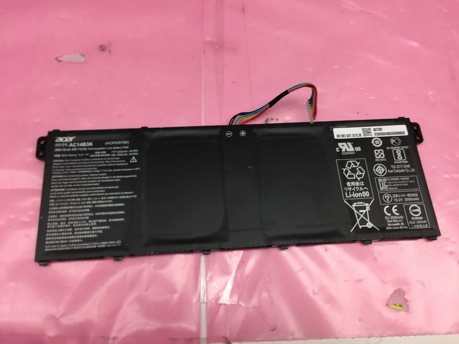 Genuine Acer Aspire ES1572 Series Laptop Battery 15.2V 3220mAh 48.9Wh