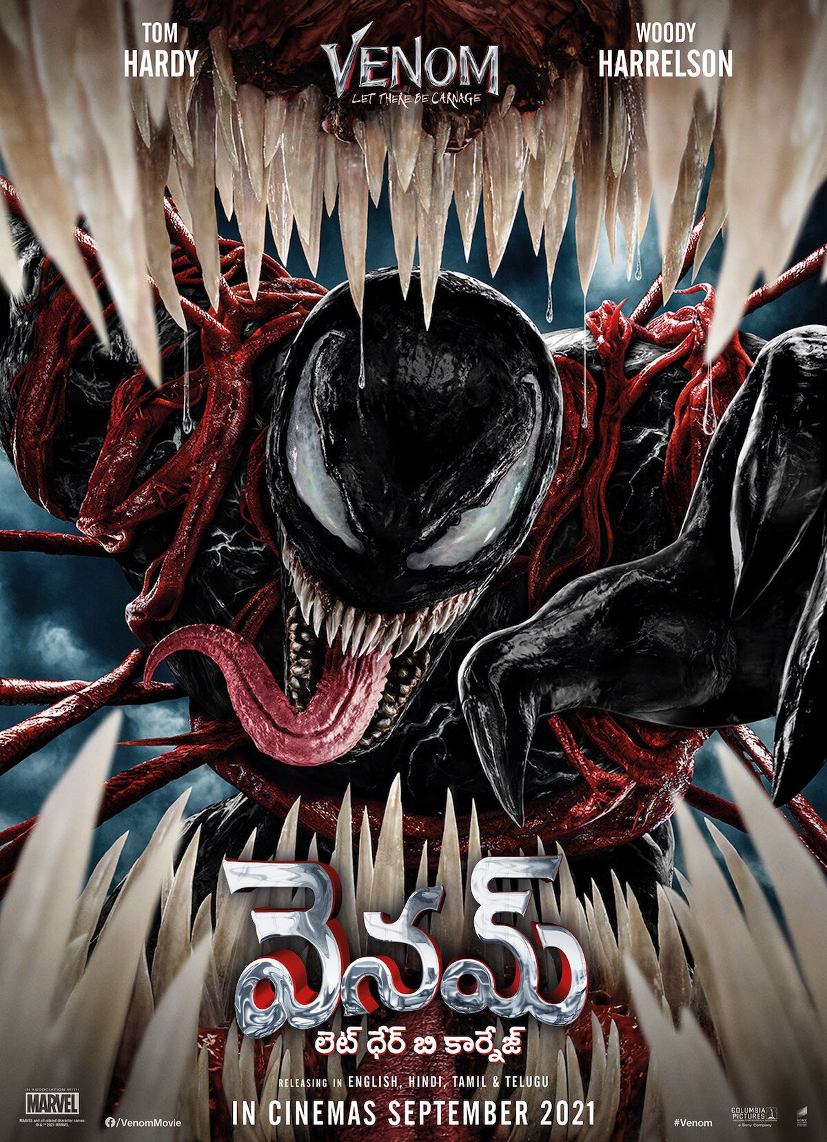 Venom Let There Be Carnage Trailer Out in English and