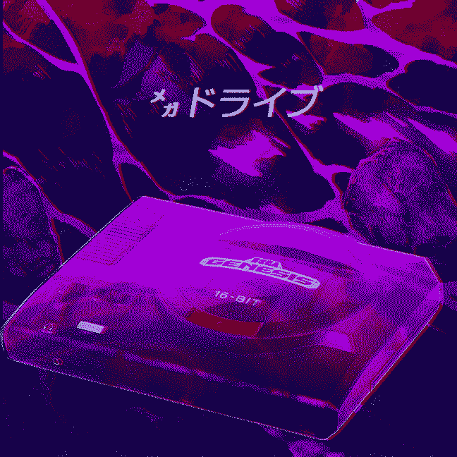 GIF aesthetic vaporwave 90s animated GIF on GIFER by Lightbringer