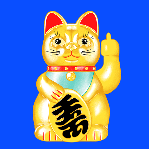 Cat Flipping The Bird Gif Janeesstory
