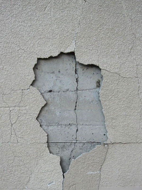 Crack GIF Find on GIFER