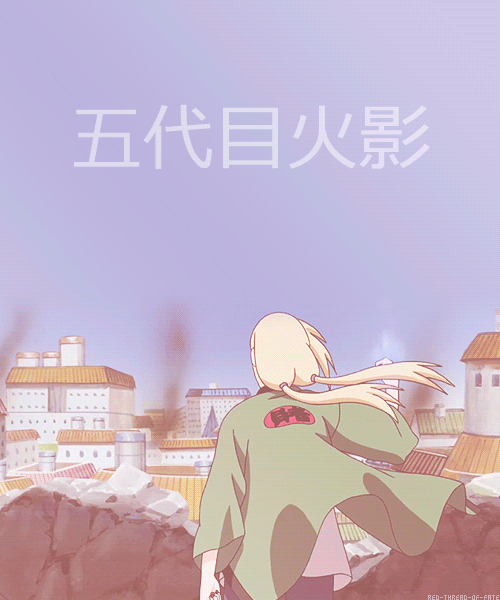 Naruto Aesthetic Gif / Find images and videos about gif, vintage and