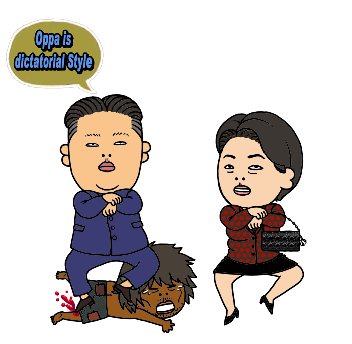 GIF oppa picture style animated GIF on GIFER