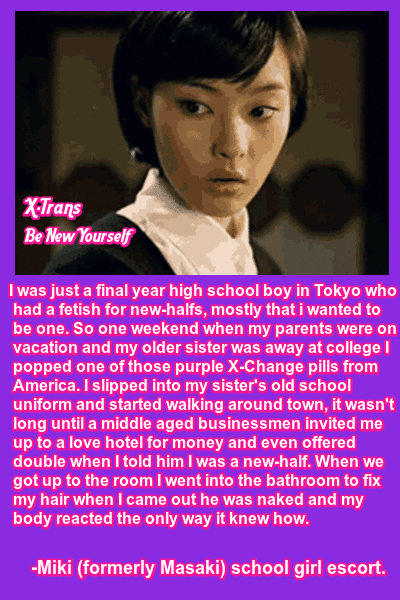 Xchange Gifs Xchange Gif Xchange Gif » Porn Sex Gif Collection