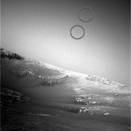 Mars GIF Find on GIFER