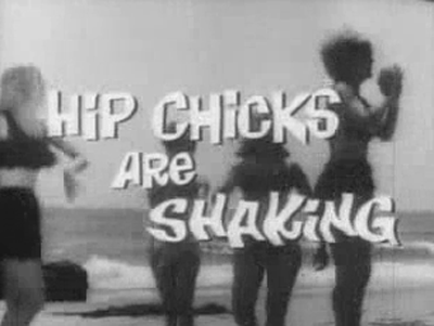 Coffee illustration cafe GIF Find on GIFER