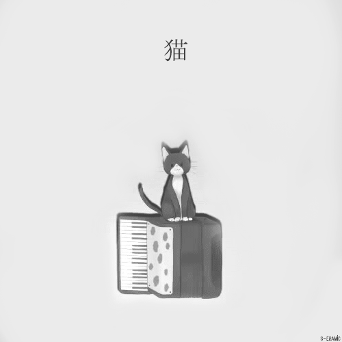 Cat monochrome GIF Find on GIFER