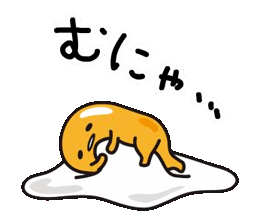 Gudetama egg GIF Find on GIFER