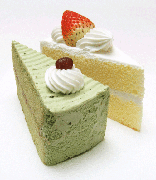 Food cake GIF Find on GIFER
