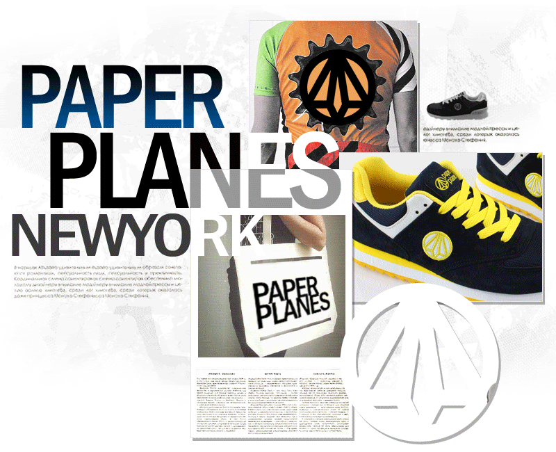 Shoes GIF on GIFER by Kaginn