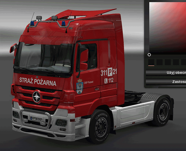 Trucks GIF Find on GIFER