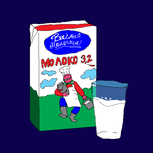 Russia dope milk GIF Find on GIFER