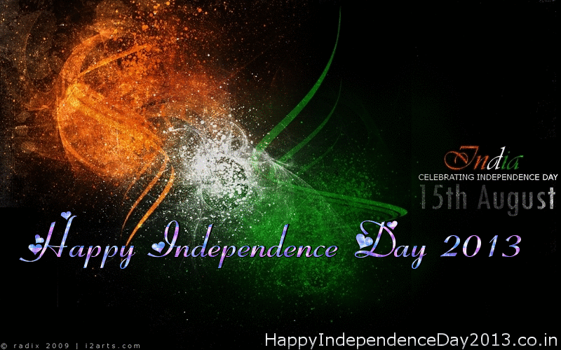 Independence day GIF Find on GIFER