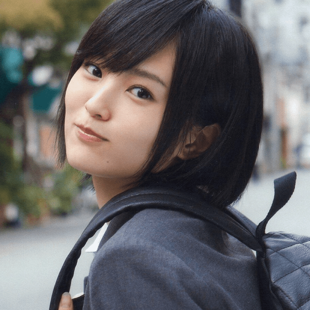 Sayaka Kinoshita Telegraph