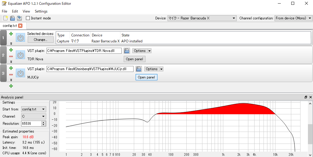 無料でマイク音質を劇的に改善する方法【Equalizer APOでイコライザ設定をする方法】 GEEK KAZU