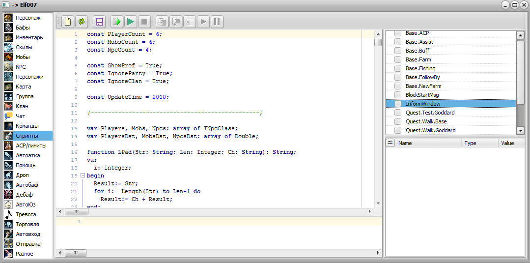 Spark cast string to int