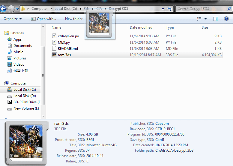 [Tutorial] Converting .3DS to .CIA for Dummies! Page 2 The Independent Video