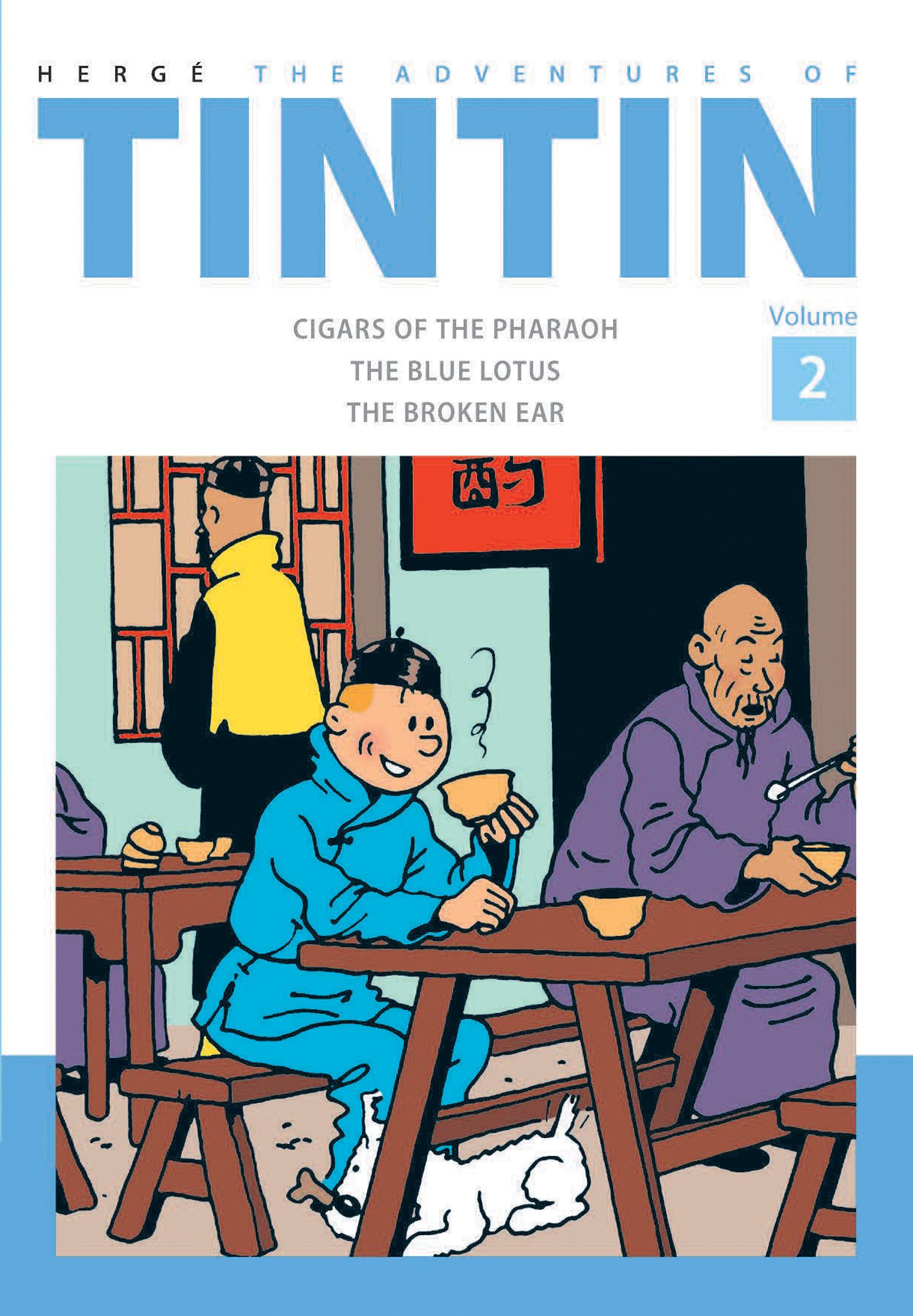The Adventures of Tintin Volume 2 HarperReach